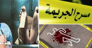 اكتشاف 3 جرائم قتل مجهولة الهوية منذ ٢٠ عاما خلال شهر.. تفاصيل