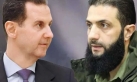 سوريا : ﻿ “كان عنّا رئيس نخاف منّو.. صار عنّا رئيس يخاف معنا”..!!
