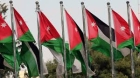 الأردن يحقق درجات متقدمة في مؤشر مستقبل النمو بمحاوره الأربعة