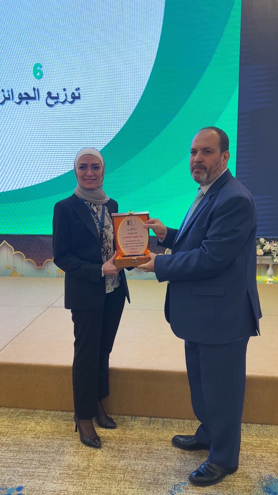 بنك صفوة الإسلامي يقدم الرعاية لاجتماعي الهيئة العامة لصندوق ادخار الموظفين  الأطباء وغير الأطباء في مركز الحسين للسرطان