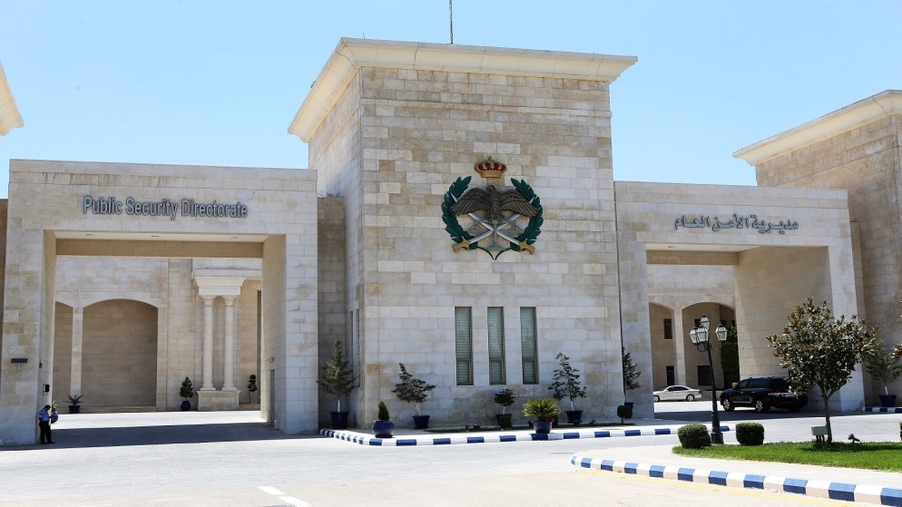 الأمن العام يوضح حول ما يثار عن وجود حدث أمني في منطقة الرابية!