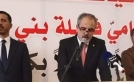 المحامي الزعبي يلتقي الهيئة العامة بـ مضارب حمر النواظر.. كلمات مؤثرة وطروحات جادة (فيديو)
