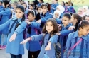 امتحان تقييمي لجميع طلبة الصف الثالث الاساسي الأسبوع القادم