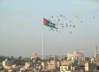 طقس معتدل ولطيف الحرارة في أغلب المناطق حتى الأربعاء
