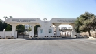 الأردن يدين العدوان الإسرائيلي على إيران ويعدّه خروجا سافرا عن القانون الدولي