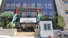 مدير عام الجمارك: 2100 قضية تهريب منذ بداية العام الحالي
