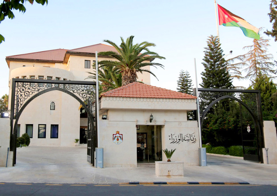 إحالة فراس المجالي على التقاعد ونقل أشرف الخصاونة أميناً عامَّاً للمحكمة الدستوريَّة