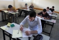 قرابة 210 آلاف طالب من جيل 2007 يتقدمون لامتحان الثانوية العامة غدا (تفاصيل)