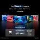 سامسونج تطلق حملة الطلب المسبق على تشكيلة 2025 من أجهزة التلفاز Vision AI مع هدايا استثنائية ومكافآت مميزة