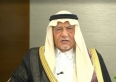 تركي الفيصل: في عالم يسوده العدل كنا شهدنا قصفا أمريكيا على ديمونا الإسرائيلي بدلا من إيران