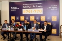 بالصور.. مؤتمر صحفي في عمان الأهلية حول إنجازاتها في التصنيفات العالمية والإعتمادات والبحث العلمي والتعليم التقني