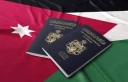 الأردن يمنح الجنسية للمستثمرين بشروط جديدة صارمة: استثمارات تبدأ من نصف مليون دينار وتوفير فرص عمل للأردنيين