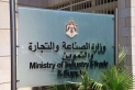 تسجيل 42 براءة اختراع في النصف الأول من 2025
