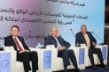 ندوة متخصصة للفوسفات الأردنية ونقابة الجيولوجيين حول الصناعات التحويلية ودورها في دعم الاقتصاد الوطني