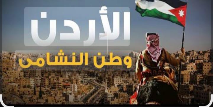 (لا يُخذل مستغيث ولا يُرد مستجير)