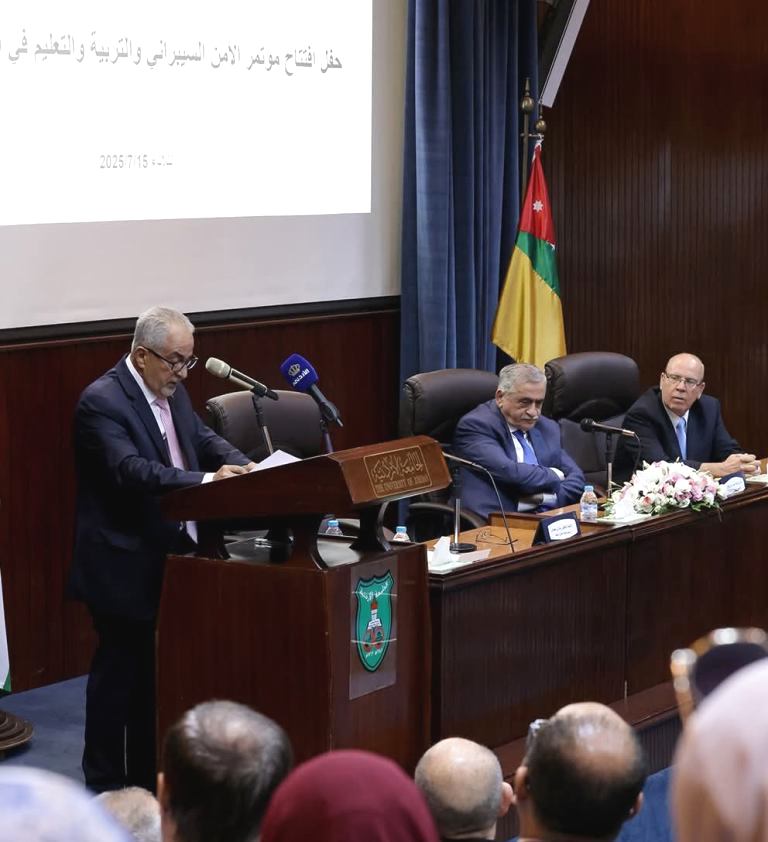 أ.د. حمدان بالمؤتمرالعربي في الاردنية : الأمن السيبراني ضرورة استراتيجية للعملية التعليمية ولمجتمع رقمي آمن