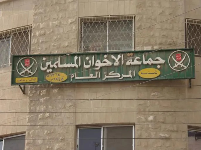 تحقيقات: جماعة الإخوان جمعت أكثر من 30 مليون دينار بشكل غير قانوني وكانت تدير شبكة مالية ضخمة ومعقدة