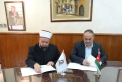 مذكرة تفاهم بين هيئة الإعلام ودائرة الإفتاء العام