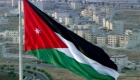 الأردن جذب دعما تنمويا تجاوز الـ 5.7 مليار دولار خلال 6 أشهر
