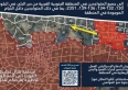 لاول مرة ..الجيش الإسرائيلي يُطالب سكان مناطق في دير البلح بالإخلاء