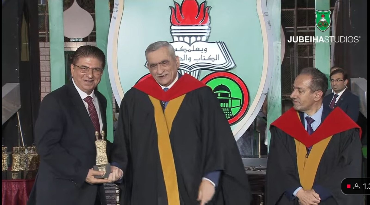 الجامعة الأردنية تكرم الرئيس التنفيذي لشركة مناجم الفوسفات الأردنية المهندس عبدالوهاب الرواد (صور وفيديو)