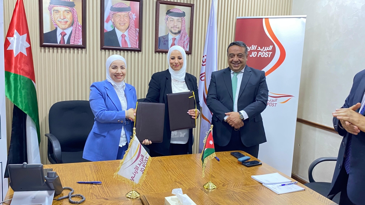 البريد الأردني وصندوق المعونة الوطنية يوقعان اتفاقية تعاون في مجالات التدريب والتشغيل