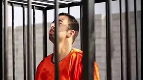 الأردن يرحب بالحكم السويدي في قضية استشهاد الطيار معاذ الكساسبة