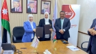 البريد الأردني وصندوق المعونة الوطنية يوقعان اتفاقية تعاون في مجالات التدريب والتشغيل