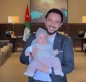 ولي العهد : كل عام وأنتِ بخير حبيبتي إيمان  صورة