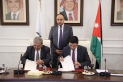 الشباب والدراسات الاستراتيجية يوقعان اتفاقية لتنفيذ مسح وطني شامل حول واقع الشباب الأردني