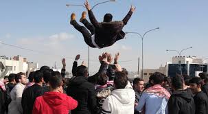 ترجيح إعلان نتائج «التوجيهي» للمرحلة الأولى جيل 2008 في هذا الموعد