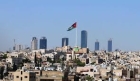 البنك الدولي: الأردن ينجز ثلث أهداف برنامج الاستثمارات الشاملة المستجيبة للمناخ