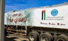عبور قافلة مساعدات أردنية جديدة تضم 31 شاحنة مواد غذائية إلى غزة