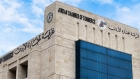 تجارة الأردن : تصريحات المحتل نتنياهو هرطقات وأوهاماً زائفة