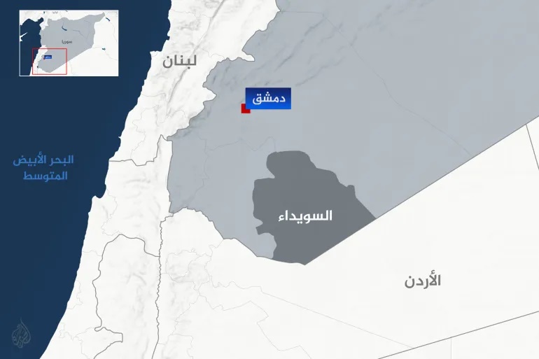 مصدر رسمي: الأردن رفض مرور مساعدات إسرائيلية للسويداء عبر أراضيه