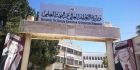 السماح للأردنيين الحاصلين على شهادات ثانوية أجنبية بالتقدم للقبول الموحد
