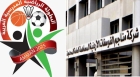 الفوسفات الأردنية الداعم الرئيسي لفعاليات البطولة العربية الرياضية المدرسية.. والتربية تثمن