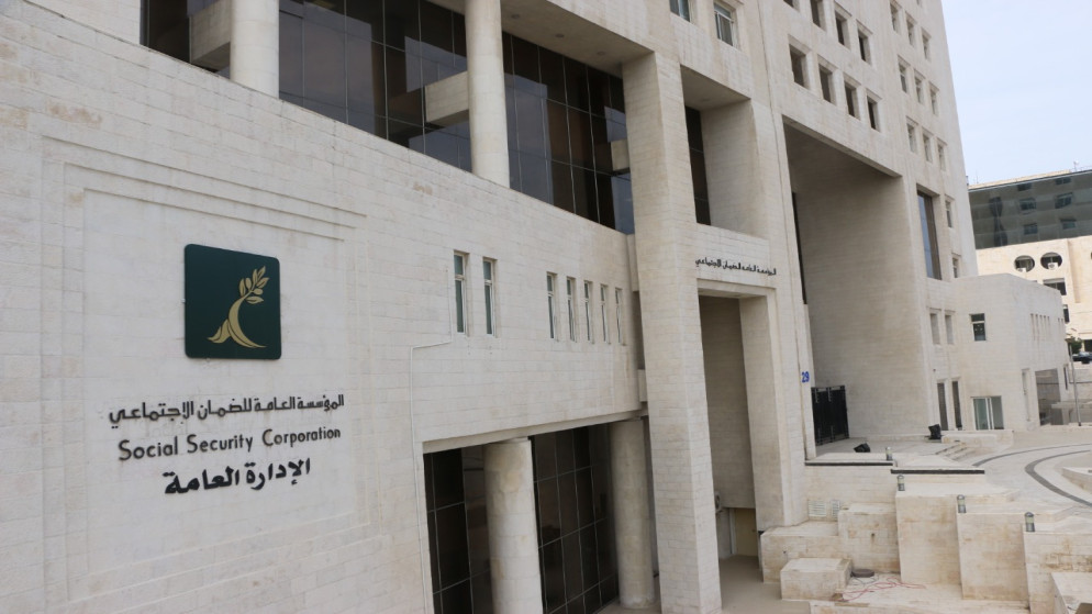 الضمان: تعديلات القانون مرهونة بنتائج الدراسة الاكتوارية في أيلول