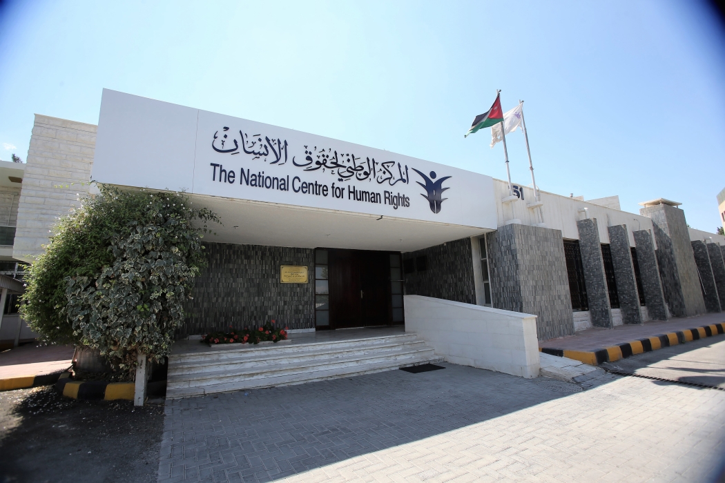 مفوض حقوق الإنسان: لا يوجد تعذيب ممنهج في الأردن