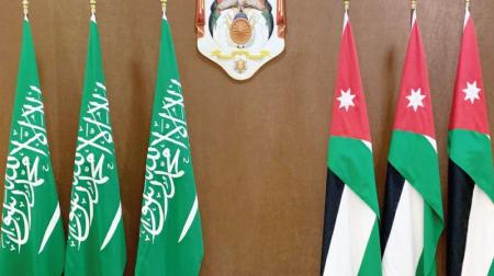 بمشاركة واسعة من مختلف القطاعات.. انطلاق فعاليات ملتقى الأعمال الأردني  السعودي اليوم