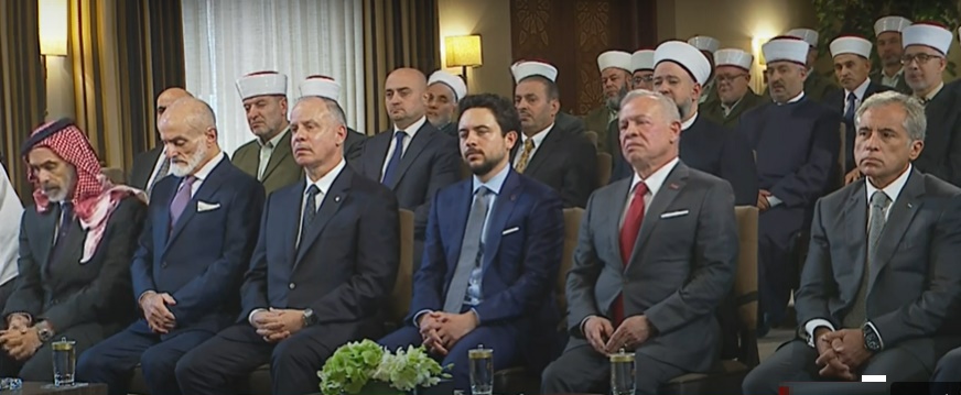 الملك وولي العهد يحضران فعالية دينية بمناسبة الذكرى 1500 على المولد النبوي