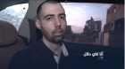 القسام تبث فيديو لأسير إسرائيلي يتجول داخل مدينة غزة:  أننا أسرى لدى نتنياهو وبن غفير (شاهد)