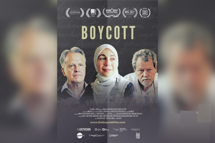  مقاطعة 2021... فيلم تشويقي يروي قصص حقيقية للدفاع عن حق حرية التعبير
