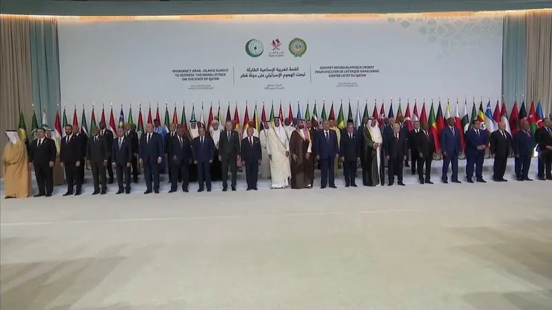 قمة الدوحة تؤكد التضامن المطلق مع قطر ودعم خطوات الرد على إسرائيل