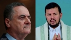 وزير الدفاع الإسرائيلي يهدد عبد الملك الحوثي: سيأتي دورك