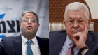 في تصريحات تحريضية... بن غفير: لو كنت رئيسا للوزراء لأتخذت هذا القرار ضد ابو مازن