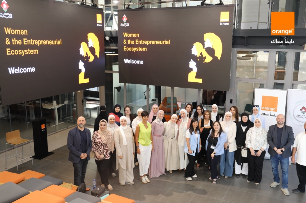 أورنج الأردن تُعزز تمكين المرأة الريادية عبر فعالية المرأة والمنظومة الريادية بالشراكة مع وزارة الاقتصاد الرقمي والريادة