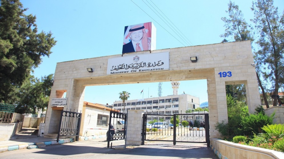 التربية تطلق المساعد الذكي التعليمي سراج بشكل تجريبي