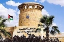 لهذه الاسباب.. 3 جامعات أردنية تعلن انسحابها من تصنيف التايمز العالمي؟!