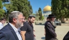 الأردن يحذر اسرائيل من استمرار اقتحام بن غفير للأقصى